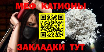 гидропоника Славянск-на-Кубани