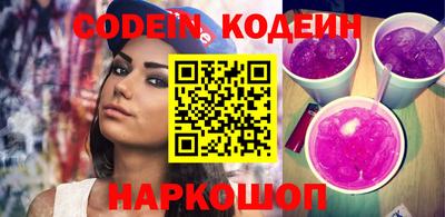 гидропоника Славянск-на-Кубани
