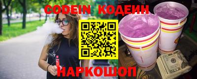 гидропоника Славянск-на-Кубани