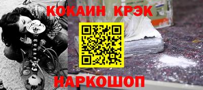 гидропоника Славянск-на-Кубани
