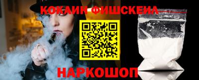 гидропоника Славянск-на-Кубани