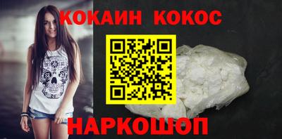 гидропоника Славянск-на-Кубани