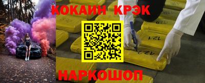 гидропоника Славянск-на-Кубани