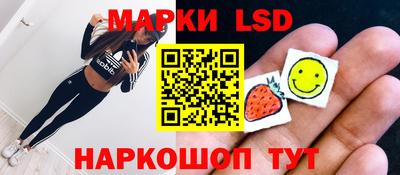 ALPHA-PVP Сланцы