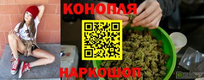 ALPHA-PVP Сланцы
