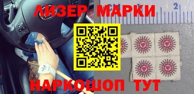 ALPHA-PVP Сланцы