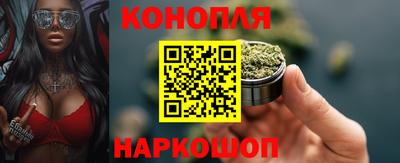 альфа пвп Славгород