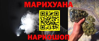 альфа пвп Славгород