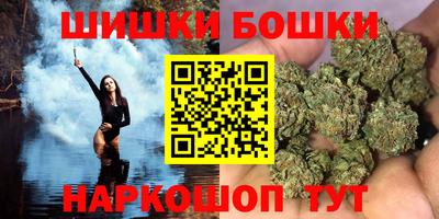 ALPHA-PVP Сланцы