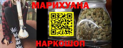 альфа пвп Славгород
