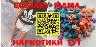 гидропоника Славянск-на-Кубани