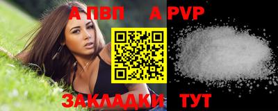 гидропоника Славянск-на-Кубани