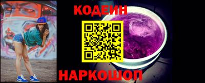 гидропоника Славянск-на-Кубани