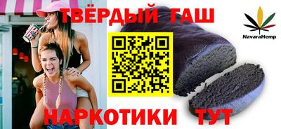 гидропоника Славянск-на-Кубани