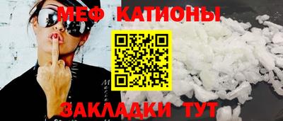 гидропоника Славянск-на-Кубани