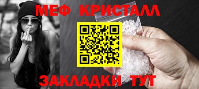 гидропоника Славянск-на-Кубани