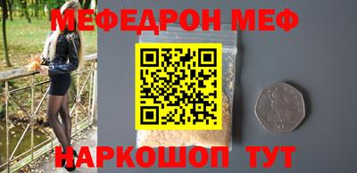 гидропоника Славянск-на-Кубани