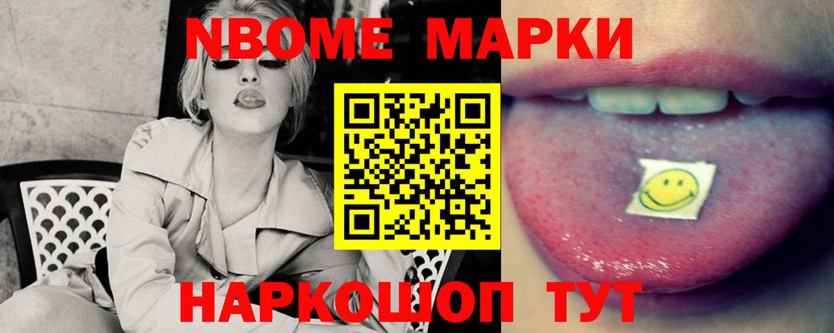 LSD-25 экстази кислота  ЛСД экстази ecstasy  Лсд 25 экстази  Вход с VPN  Ханты-Мансийск 
